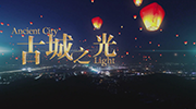 &#108;&#101;&#121;&#117;&#46;&#20048;&#40060;&#40;&#38598;&#22242;&#41;&#20307;&#32946;&#45;&#31185;&#25216;&#32929;&#20221;&#26377;&#38480;&#20844;&#21496;&#32593;&#31449;
