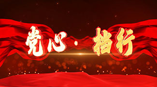 &#108;&#101;&#121;&#117;&#46;&#20048;&#40060;&#40;&#38598;&#22242;&#41;&#20307;&#32946;&#45;&#31185;&#25216;&#32929;&#20221;&#26377;&#38480;&#20844;&#21496;&#32593;&#31449;