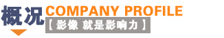 &#108;&#101;&#121;&#117;&#46;&#20048;&#40060;&#40;&#38598;&#22242;&#41;&#20307;&#32946;&#45;&#31185;&#25216;&#32929;&#20221;&#26377;&#38480;&#20844;&#21496;&#32593;&#31449;