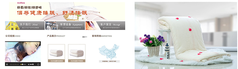 &#108;&#101;&#121;&#117;&#46;&#20048;&#40060;&#40;&#38598;&#22242;&#41;&#20307;&#32946;&#45;&#31185;&#25216;&#32929;&#20221;&#26377;&#38480;&#20844;&#21496;&#32593;&#31449;