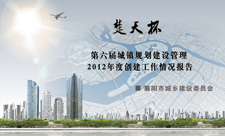&#108;&#101;&#121;&#117;&#46;&#20048;&#40060;&#40;&#38598;&#22242;&#41;&#20307;&#32946;&#45;&#31185;&#25216;&#32929;&#20221;&#26377;&#38480;&#20844;&#21496;&#32593;&#31449;