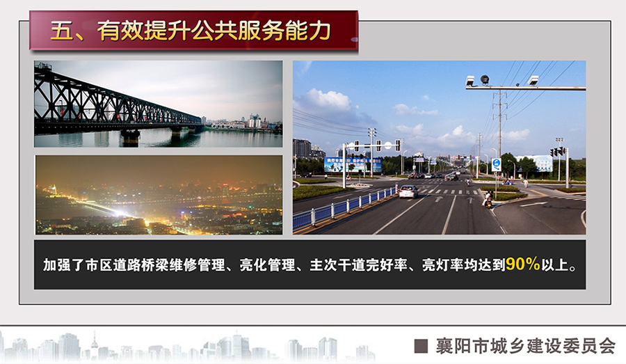&#108;&#101;&#121;&#117;&#46;&#20048;&#40060;&#40;&#38598;&#22242;&#41;&#20307;&#32946;&#45;&#31185;&#25216;&#32929;&#20221;&#26377;&#38480;&#20844;&#21496;&#32593;&#31449;