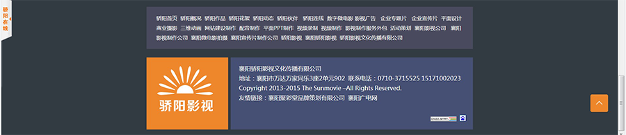 &#108;&#101;&#121;&#117;&#46;&#20048;&#40060;&#40;&#38598;&#22242;&#41;&#20307;&#32946;&#45;&#31185;&#25216;&#32929;&#20221;&#26377;&#38480;&#20844;&#21496;&#32593;&#31449;