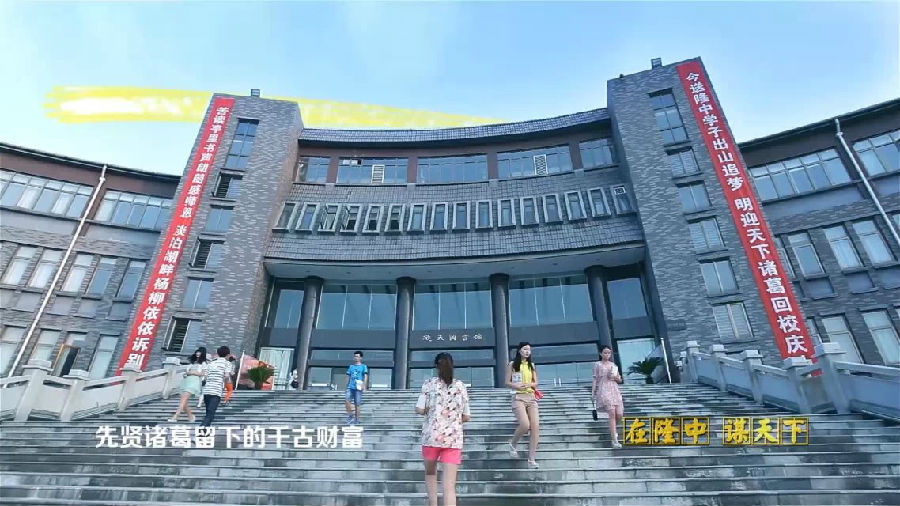 &#108;&#101;&#121;&#117;&#46;&#20048;&#40060;&#40;&#38598;&#22242;&#41;&#20307;&#32946;&#45;&#31185;&#25216;&#32929;&#20221;&#26377;&#38480;&#20844;&#21496;&#32593;&#31449;