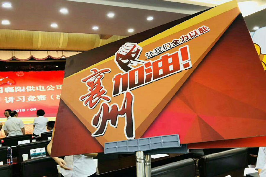 &#108;&#101;&#121;&#117;&#46;&#20048;&#40060;&#40;&#38598;&#22242;&#41;&#20307;&#32946;&#45;&#31185;&#25216;&#32929;&#20221;&#26377;&#38480;&#20844;&#21496;&#32593;&#31449;